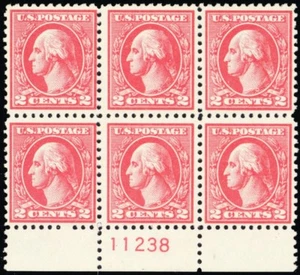 527, Mint VF NH Plate Block of Six Stamps Cat $350.00 - Stuart Katz - Picture 1 of 1