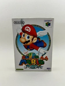 super mario 64 jap nintendo 64 N64 completo box scatola - Foto 1 di 10