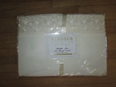 Комплект простыней WINDSOR - NIKI 300 нитей 100% хлопок сатин крем матильда королева - Изображение 1 из 2