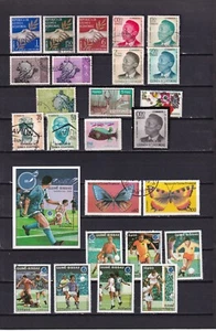 Guinea Ecuatorial/Bissau - Conjunto de series y sellos - Nuevos y Usados - Picture 1 of 2
