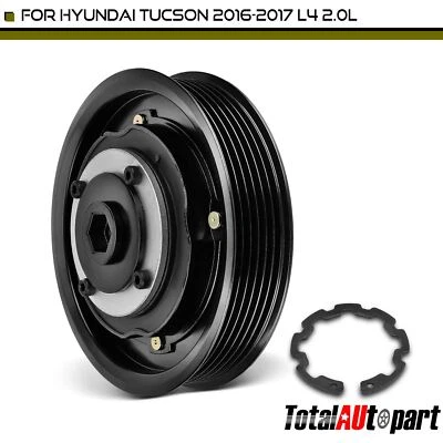 Комплект муфты компрессора кондиционера с компрессором DVE16N для Hyundai Tucson 2016-2017 2,0 л - Изображение 1 из 4