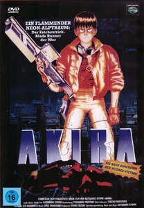 Akira - Foto 1 di 4