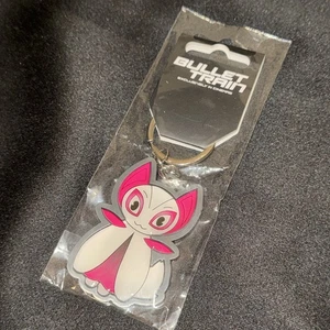 NEU SELTEN 1. Januar Bullet Train LOS ANGELES PREMIERE MOMOMON SCHLÜSSELANHÄNGER Brad Pitt - Bild 1 von 5