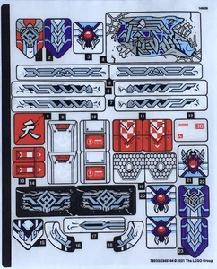 LEGO STICKER SHEET ONLY 80028 BONE DEMON from set New - Picture 1 of 1