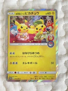 Tea Party Play Pikachu Promo Retro Raro Pokemon Juego de Cartas #56 - Imagen 1 de 5