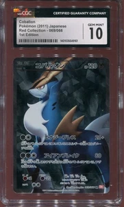 CGC 10 GEM MINT COBALION 069/066 SR 1ST ED. 2011 POKEMON CARD JAPANESE - Picture 1 of 2