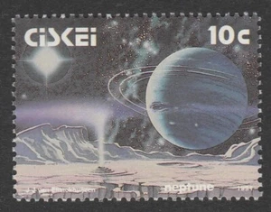 Ciskei South Africa 1991 10c The Solar System - Neptune SG190 - Picture 1 of 3