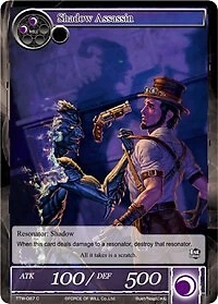 Shadow Assassin [TTW-087] Near Mint - Force of Will single - Image 1 of 1