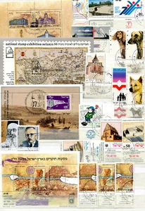 Sammlung / Lot Israel - aus 1985 - 1987 o - Tabs ( 41324 ) - Bild 1 von 1