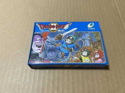 Famicom Dragon Quest II Game Software Nintendo Square Enix Role Playing With Box - Image 1 of 4