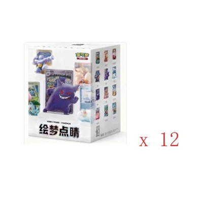 Pokémon Chinese Exclusive Dream Drawing 151 Figurine Toy Blind Box 1 Full Case - Image 1 of 4