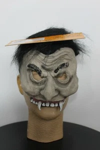 VAMPIRE HALF MASK Adult Dracula Halloween Furry Face Costume Spooky Vinyl NEW - Picture 1 of 1