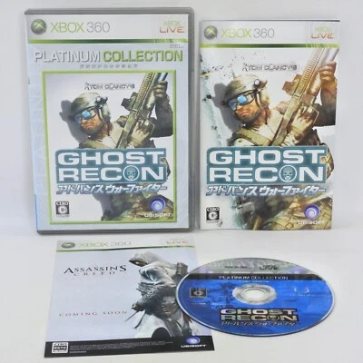 GHOST RECON Platinum Collection Xbox 360 For Japan System 2217 xb - Image 1 of 4