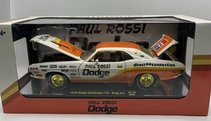 M2 Machines 1:24 1970 Dodge Challenger T/A Paul Rossi CHASE (1/750) - Picture 1 of 9