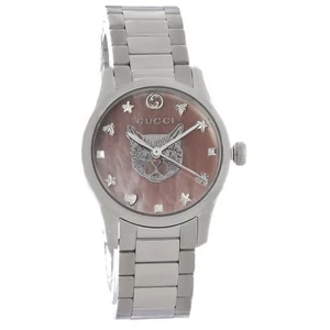 Gucci G-Timeless Damen Rosa MOP Zifferblatt Edelstahl Quarz Uhr YA1265013 - Bild 1 von 4