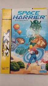 SEGA Space Harrier Super 32X Soft