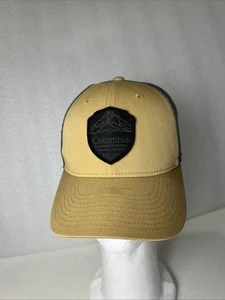 Columbia Sportswear Mesh Cap Truckermütze Druckknopflasche verstellbar hellbraun grau - Bild 1 von 9