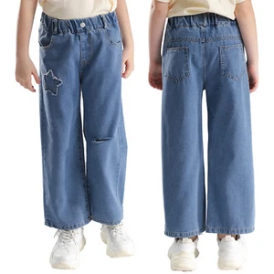 Kids Girls Jeans Dance Denim Pants Running Trousers Hem Sweatpants Athletic Raw - Picture 1 of 23