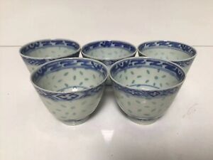 Antique Circa 18th-19th Century Chinese Blue and White Exquisite Cups
