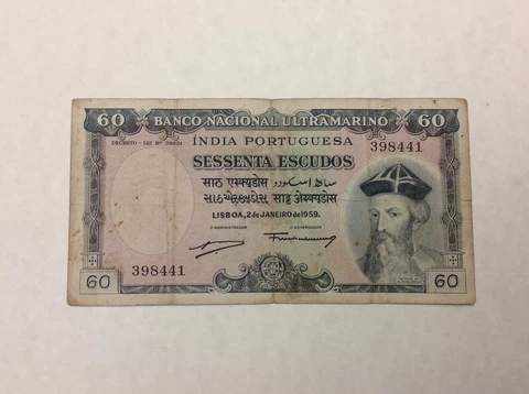 ~ Portuguese India 60 Escudos 1959 P-42 Last Issue Cover