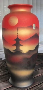 Vintage Japanese Airbrush Landscape Pagoda Mountains Glass Vase with Label - Picture 1 of 9