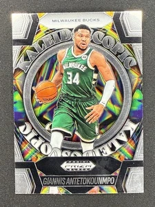 2024-25 Prizm Black Basketball Kaleidoscope Giannis Antetokounmpo #2 - Picture 1 of 2