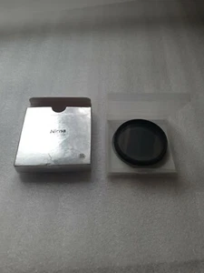 Nicna 62mm ND wide band fader - Picture 1 of 6