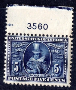 US 1907 POCAHONTAS Sc. #230 W/ PLATE # MINT NEVER HINGED - Picture 1 of 2