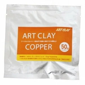 Art Clay Copper - 50g - Picture 1 of 1