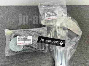 TOYOTA Land Cruiser Prado Right Front Window Motor Regulator Set KZJ78 LJ78 JDM - Foto 1 di 12