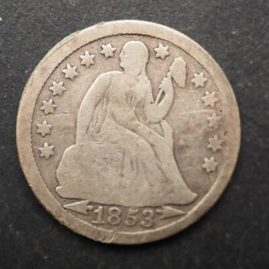 1853 *P* ARROWS SEATED LIBERTY SILVER DIME **NICE COIN!** FREE SHIPPING! M7358 - Picture 1 of 2