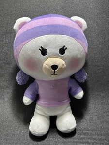 Moriah Elizabeth GUYS & GALS 11 Zoll Plüsch MARLO EISBÄR lila Beanie Stofftier - Bild 1 von 8