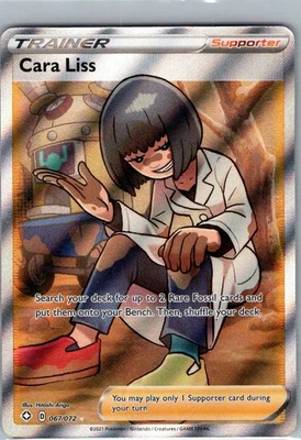 Cara Liss 067/072 - 2021 Pokemon TCG Shining Fates Ultra Rare Full Art Hol - Image 1 of 2