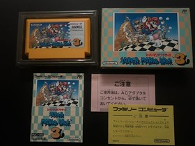 [Full Completion Abandoned] Good product complete? Super Mario Bros. 3 Famicom