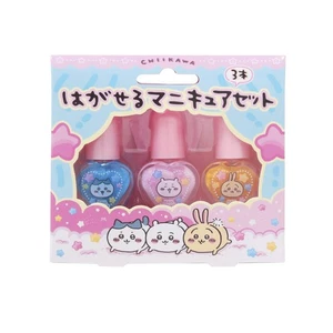 Race Chikawa Peelable Nail Polish Set of 3 230410 - Picture 1 of 2