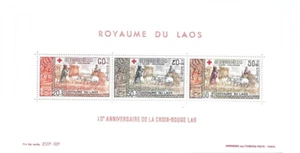 M4331 LAOS 10° ANNIVERSARIO DELLA CROCE ROSSA FOGLIO RICORDO - Foto 1 di 1