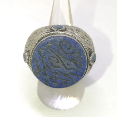 Anillos islámicos de plata de ley 925 lapislázuli hombres profeta musulmán árabe R12 الإسلامية Foto 1 de 4