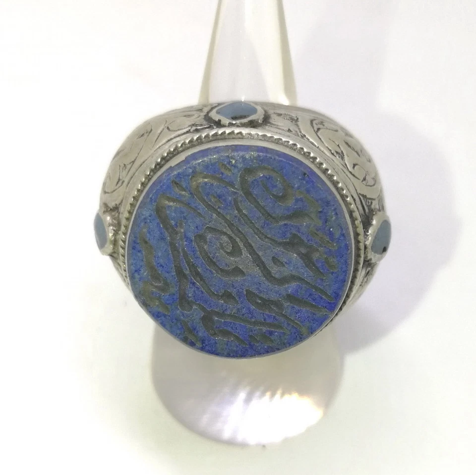 Исламские кольца из стерлингового серебра 925 пробы с лазуритом мужские мусульманские пророки арабские R12 الإسلامية - Изображение 1 из 1