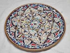 Placa de Pared Estampada Geométrica Borde Culpa Español Artecer Pintado a Mano 14.25" - Imagen 1 de 11