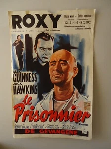 BELGIAN POSTER/ALEC GUINESS/THE PRISONER/F23 - Picture 1 of 1