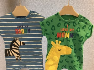 i love mummy baby grow next