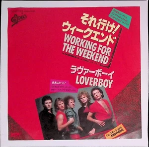 Loverboy - Working for the Weekend / Emotional Japan 7" Vinyl 1981 Epic - Picture 1 of 6