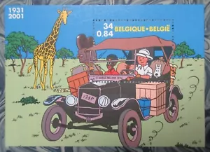 Herge Blattmarke Tim und Struppi im Kongo 1931-2001 - NEU - Bild 1 von 1