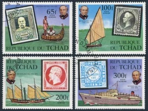 Chad C249-C252, CTO. Mi 872-875. Sir Rowland Hill, 1979.Dhow, rueda lateral, revestimientos. - Imagen 1 de 1