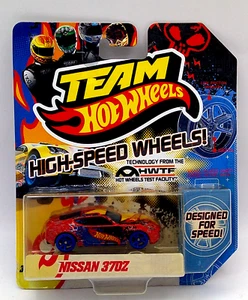 2011 TEAM HOT WHEELS HIGH-SPEED WHEELS! "NISSAN 370Z" DESIGNED FOR SPEED! RARE - Picture 1 of 3