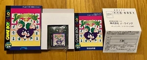 Lemmings vs. Gameboy Japón J-Wing Nintendo 1999 - Imagen 1 de 6