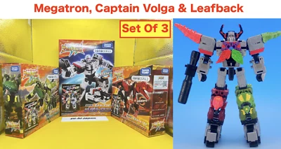 Transformers Wild King Dark Force Set: Megatron, Volga & Leafback Set Of 3 - Image 1 of 4