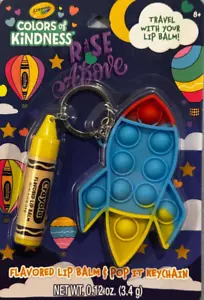 Colors of Kindness Spaceship Pop-it & Lip Balm Keychain - New & Sealed!! - Picture 1 of 2
