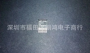 2pcs LT LT1210CR TO-263 1.1A 35MHz Current Feedback Amplifier USA ship - Picture 1 of 1
