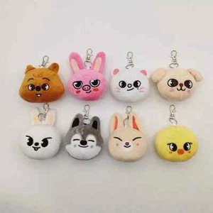 MINI Kpop Stray Kids SKZOO Wolf Chan PuppyM BbokAri Plush Toy Keychain Key Ring - Picture 1 of 19